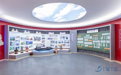 数字化与廉政教育 三馆一体的智慧展馆设计思路